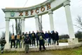 «Херсонські діти колекціонують військові шеврони ЗСУ»