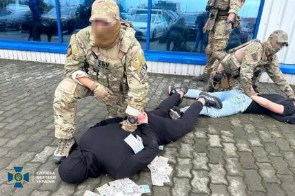 Фото: СБУ