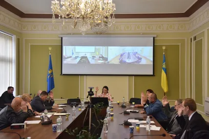 Фото: Львівська обласна рада