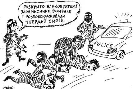 Залежність від твердого сиру...