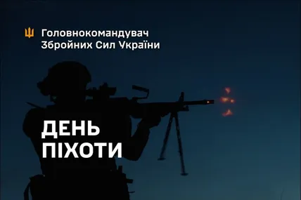 Фото: Олександр Сирський