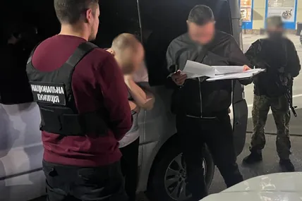 Фото: Поліція Львівської області