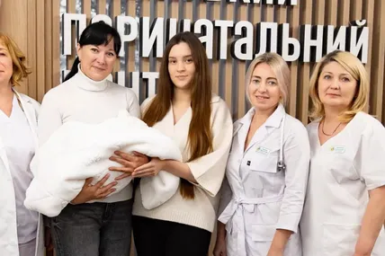 Фото: Львівський обласний клінічний перинатальний центр