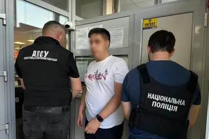Фото: Нацполіція Львівщини
