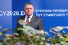 Фіцо планує поїздку до москви на 9 травня: що відомо