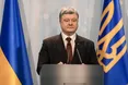 Порошенко затвердив терміни проведення військових призовів у 2017 році