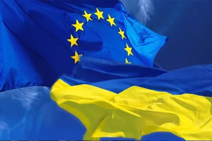 Фото ілюстративне із сайту Укрінформ