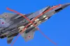 У Липецькій області розбився МіГ-31