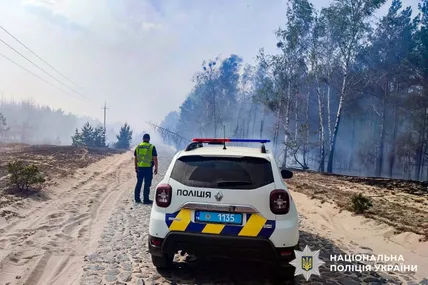 Фото:Поліція Рівненської області