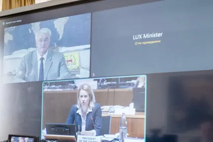 Фото: 24 канал