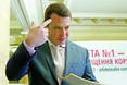 У корупційний скандал вляпався директор... Антикорупційного бюро