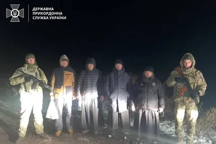 Фото: ДПСУ