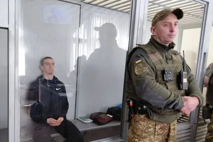 Фото:Суспільне
