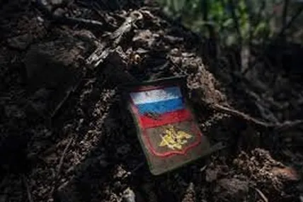 Фото - з мережі
