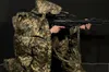 Плащ-невидимка для ЗСУ: захист від російських тепловізорів