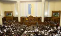 “Спроба перенести парламентські вибори буде узурпацією державної влади”