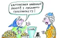 13 листопада — Всесвітній день якості