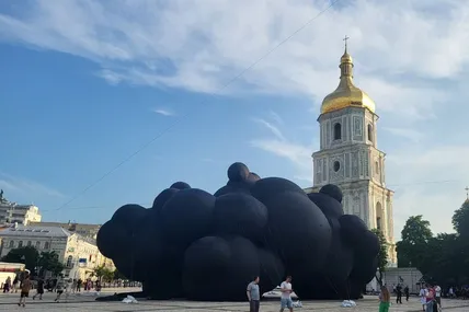 Фото Суспільного