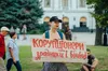 Корупція як внутрішній фронт: 74% українців покладають відповідальність за неї на президента (опитування)