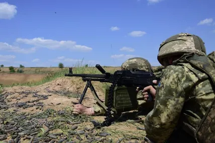 Фото: Генеральний штаб Збройних сил України