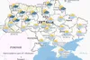 Прогноз погоди в Україні на 14 квітня 2024 року