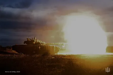 Фото: Генеральний штаб Збройних сил України
