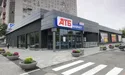 «АТБ» стимулює українців подорожувати Україною