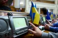Верховна Рада підтримала збільшення видатків Держбюджету-2025 на нацбезпеку та оборону на 325 млрд грн