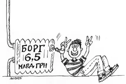 Малюнок авторки