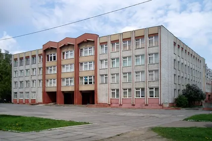 Фото: Вікіпедія