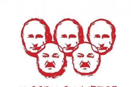 Малюнок з ФБ Андрія Ярмоленка