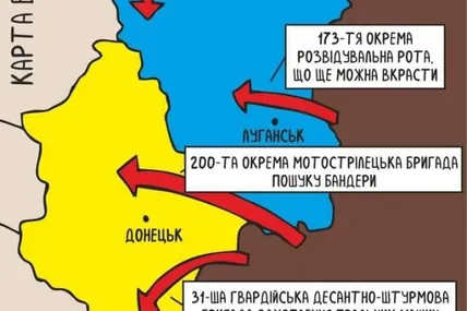 росія стягує свої «найкращі сили»