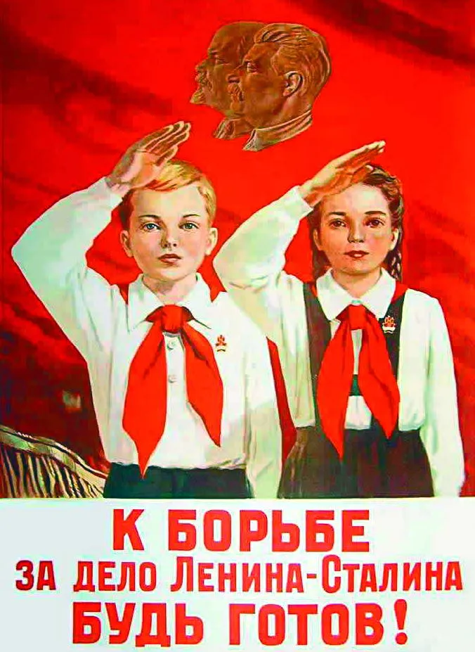 На цю совкову агітацію не можна дивитися без корвалолу...