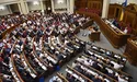 Доноси повертаються. Рада ухвалила закон про викривачів корупції