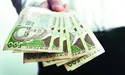 Партійні фінанси співають романси...
