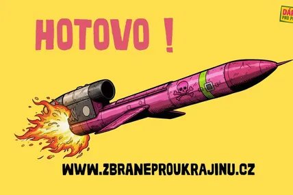 Виробник подвоїв збір — чеські волонтери отримають дві ракети «Фламінго» 