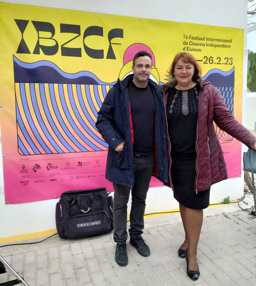 Надія Кугук та Начо Леуза.
