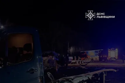 Фото: ДСНС Львівщини