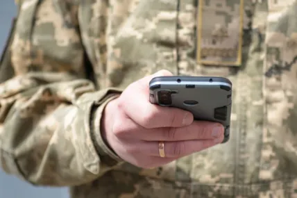 У застосунку «Армія+» запустили нове опитування . Фото: Укрінформ