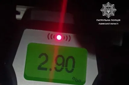 Фото поліції