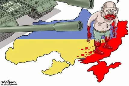 Малюнок канадського карикатуриста Craeme MacKay для канадської газети «The Hamilton Spectator» публікує сайт Muzej karikature