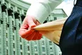 Без грошей МВФ не буде ні пенсій, ні зарплат!