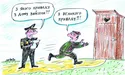 Працюємо, не працюючи, чи не працюємо, працюючи?