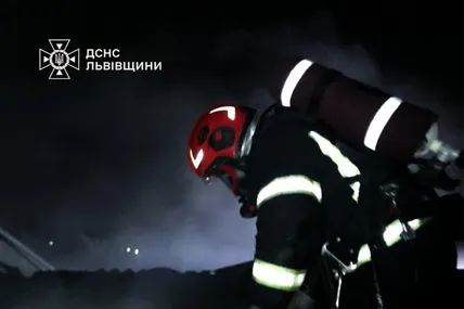 Фото: ДСНС Львівщини