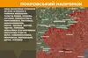 На фронті половина боєзіткнення — на Покровському та Лиманському напрямках