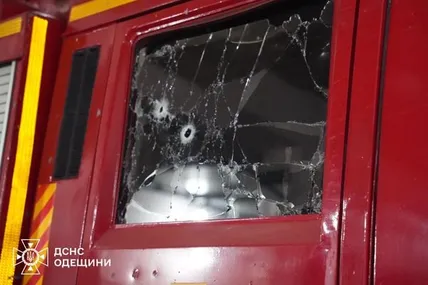 Фото: ДСНС Одеської області