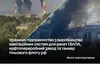 Ніч успішних ударів: Сили оборони уразили оборонне підприємство, НПЗ та танкер тіньового флоту росії