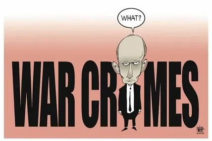 Малюнок зі сайту Muzej karikature