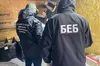 Прикордонники спільно з Бюро економічної безпеки виявили в місті Кілія підакцизний товар на понад пів мільйона гривень
