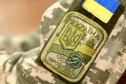 Фото умовне із мережі